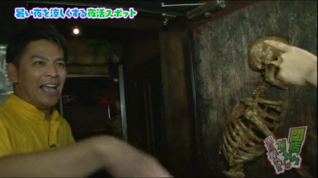 閉店ガラガラにはまだ早い!